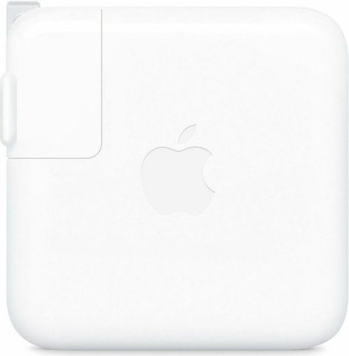 70W USB-C POWER ADAPTER