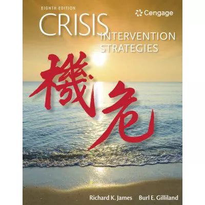 Crisis Intervention Strategies (w/Access)